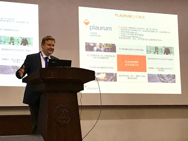 Plaurum reports at Nitrogen Industry Conference in China