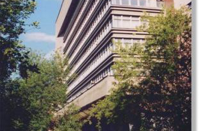 The plant building at Lenin Avenue, 8, Sverdlovsk. The 1980s